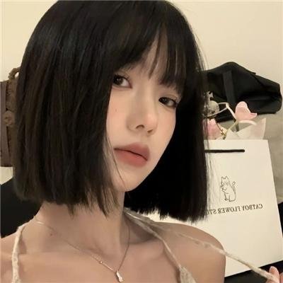 半熟男女